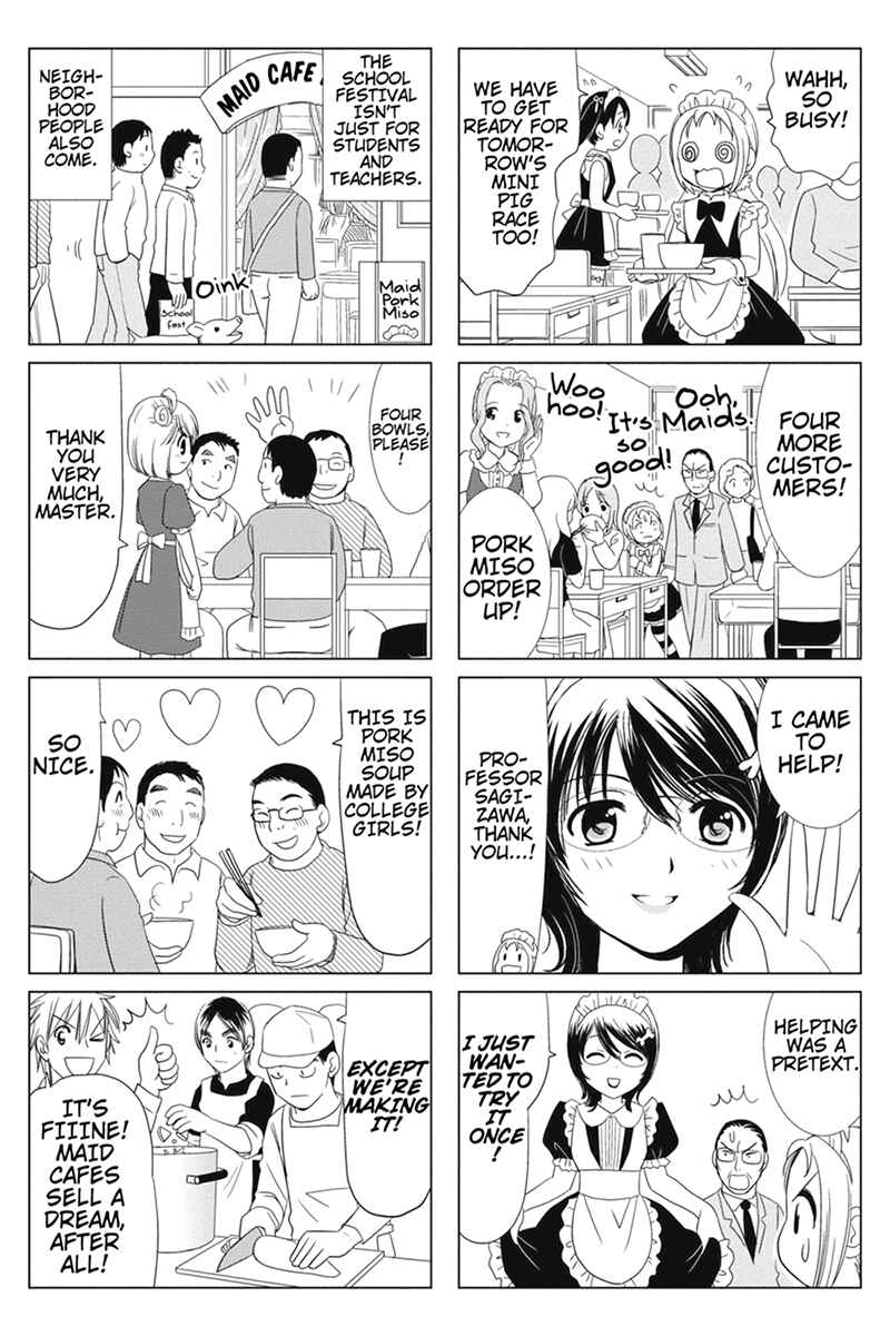 Page 5 Chapter 32 Rakunou Milk!
