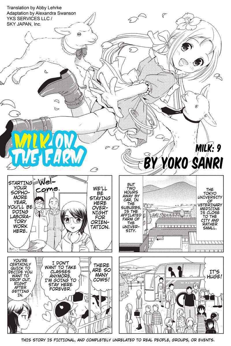 Page 1 Chapter 9 Rakunou Milk!