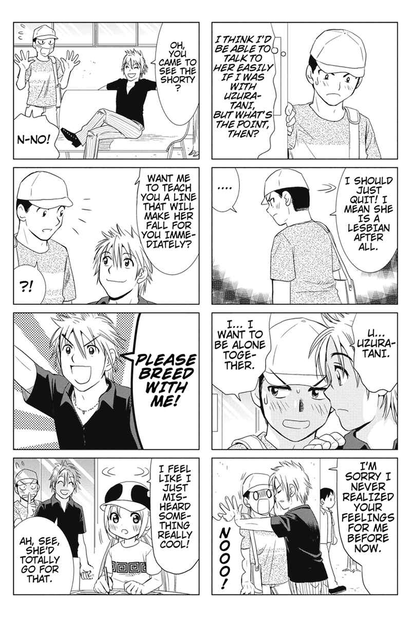 Page 3 Chapter 26 Rakunou Milk!