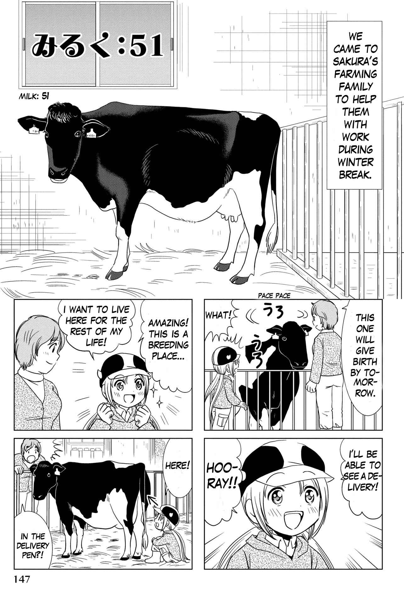 Page 1 Chapter 51 Rakunou Milk!