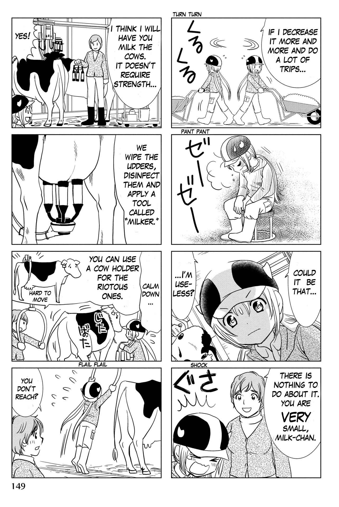 Page 3 Chapter 51 Rakunou Milk!