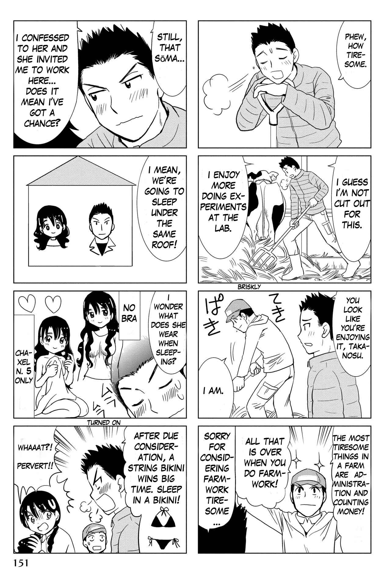 Page 5 Chapter 51 Rakunou Milk!