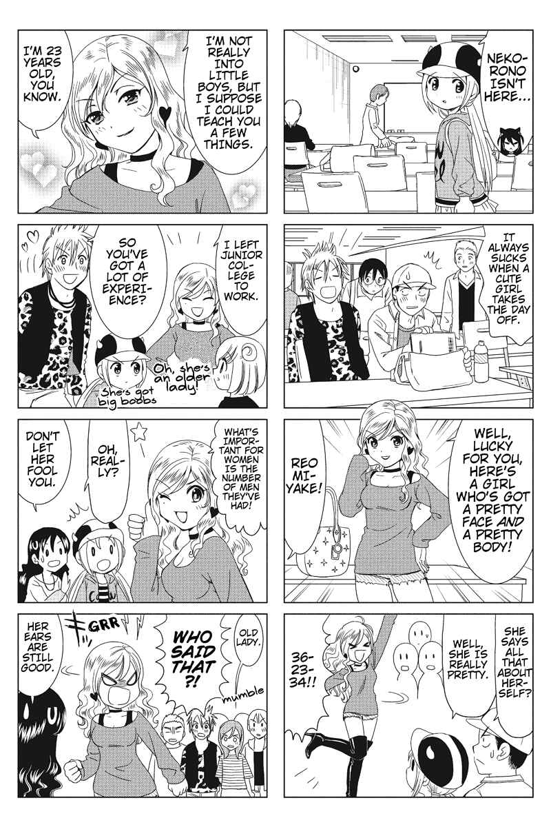 Page 2 Chapter 7 Rakunou Milk!