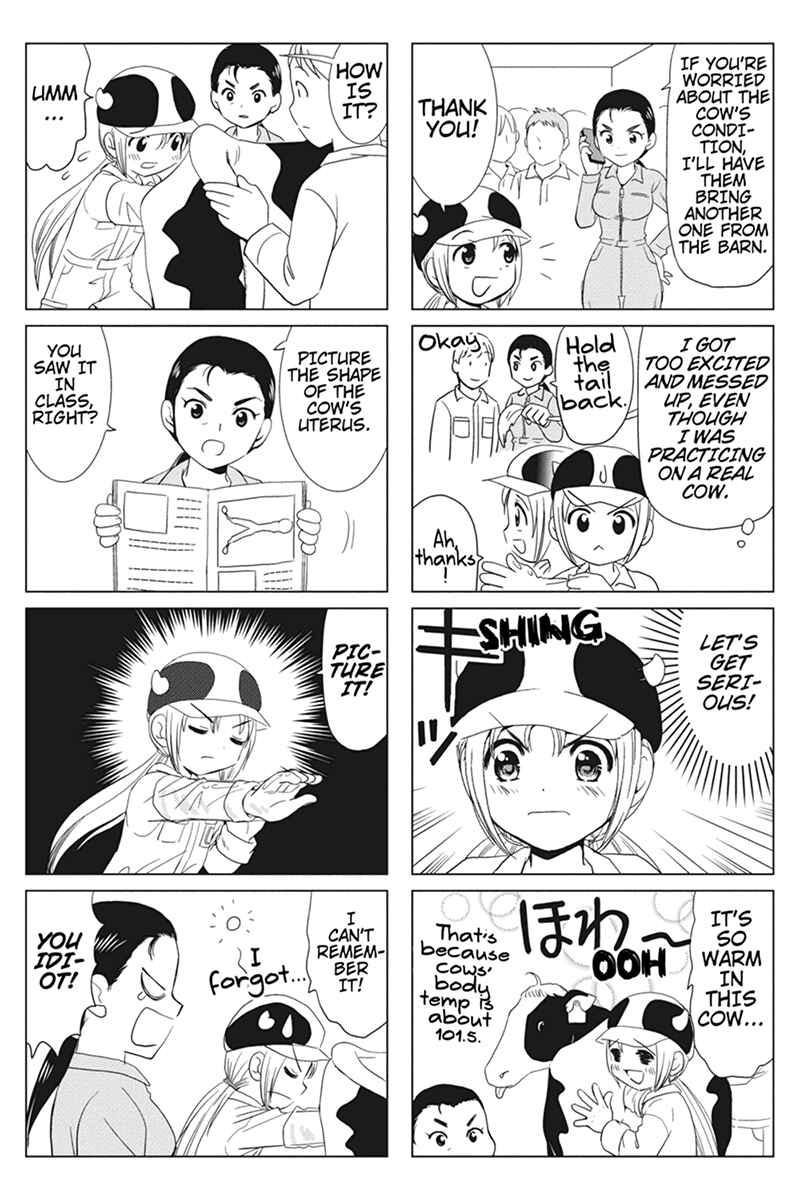 Page 2 Chapter 45 Rakunou Milk!