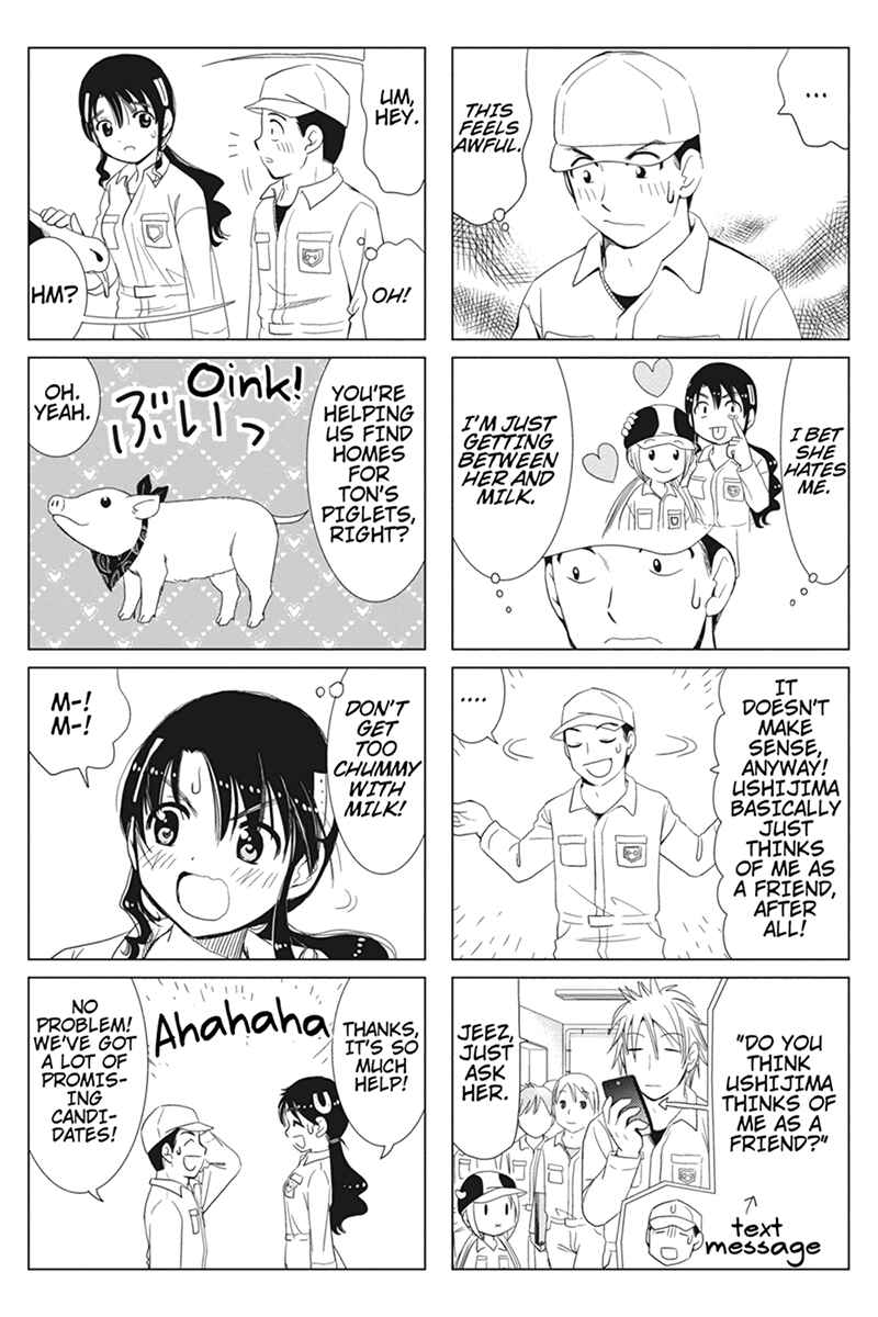 Page 3 Chapter 43 Rakunou Milk!