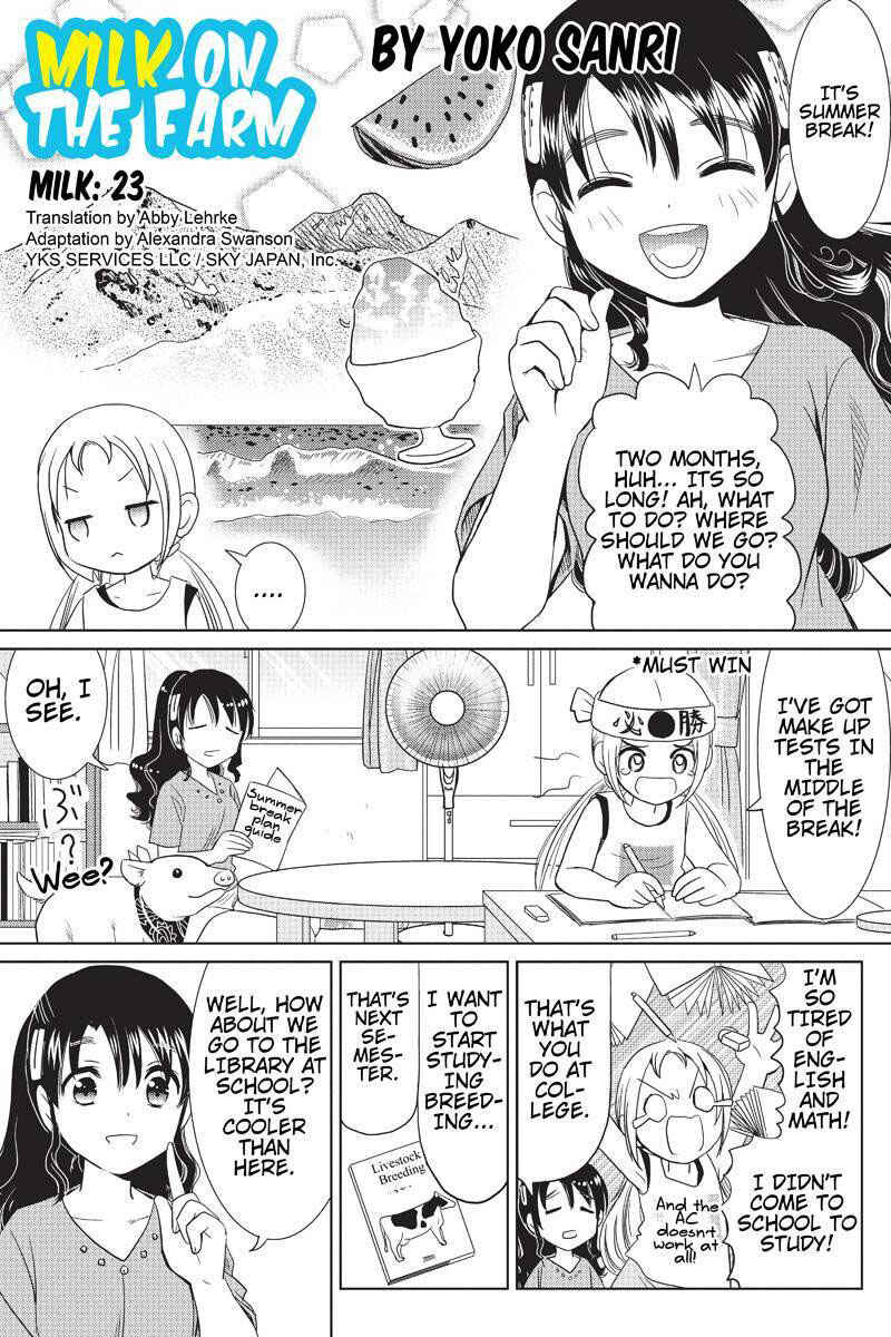 Page 1 Chapter 23 Rakunou Milk!