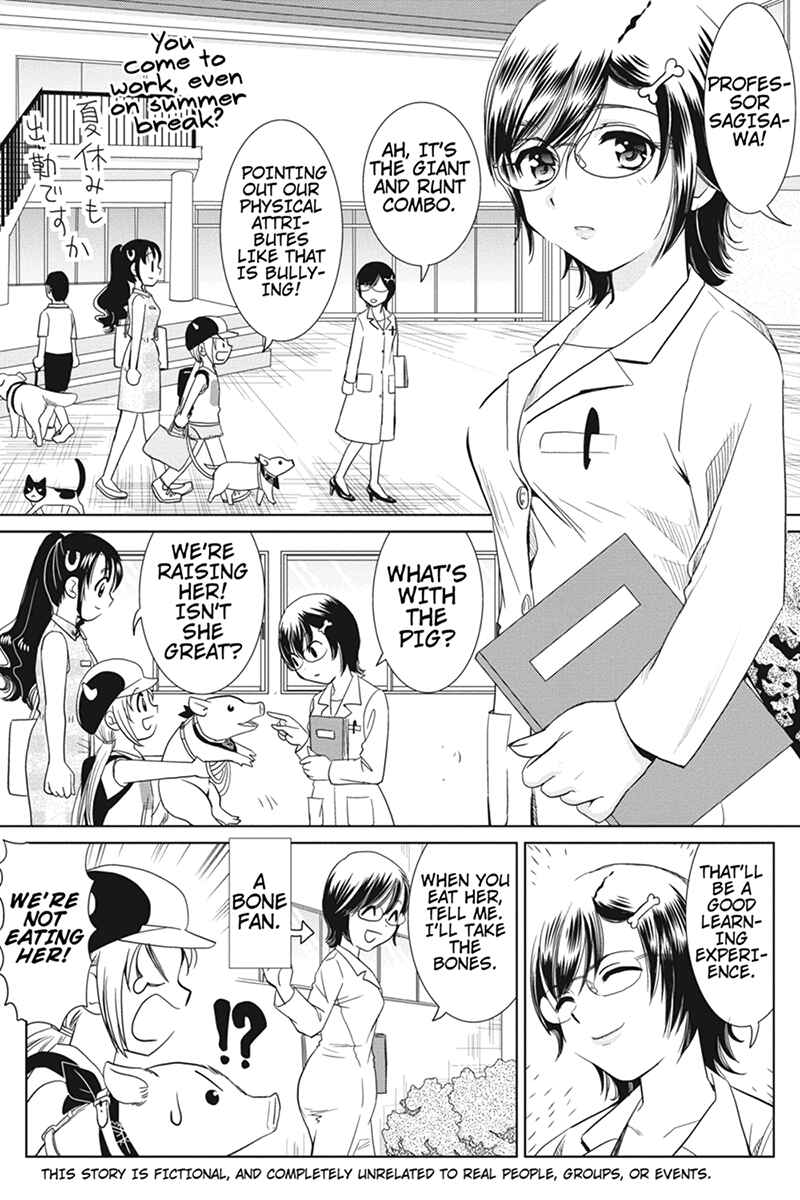 Page 2 Chapter 23 Rakunou Milk!