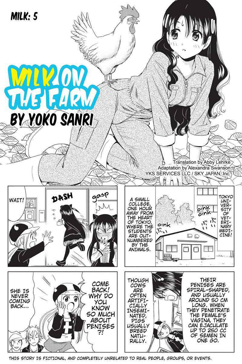 Page 1 Chapter 5 Rakunou Milk!