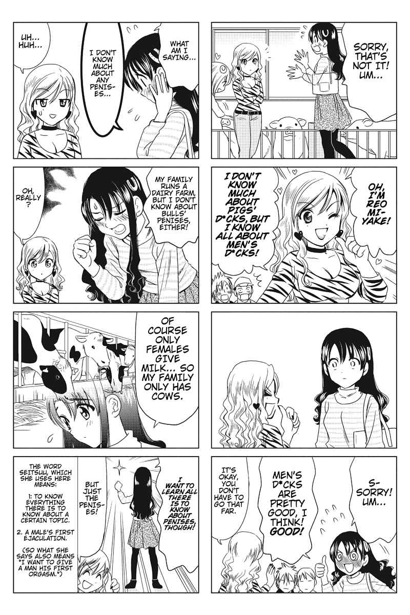 Page 4 Chapter 5 Rakunou Milk!