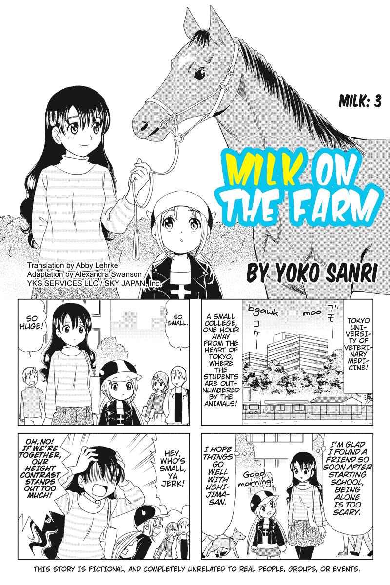 Page 1 Chapter 3 Rakunou Milk!
