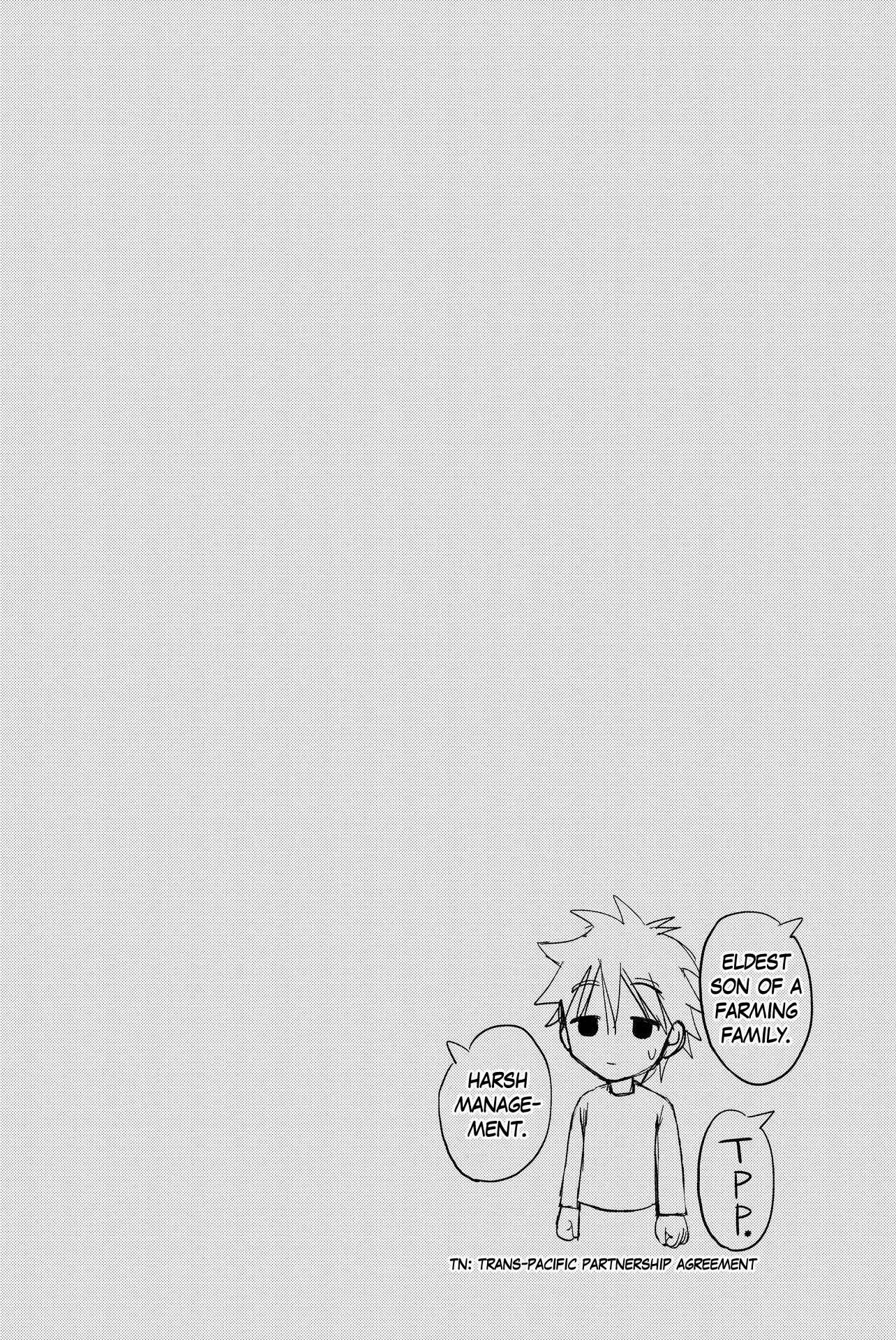 Page 25 Chapter 57.5 Rakunou Milk!
