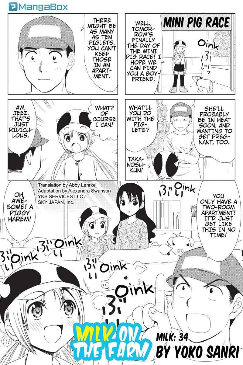 Page 1 Chapter 34 Rakunou Milk!