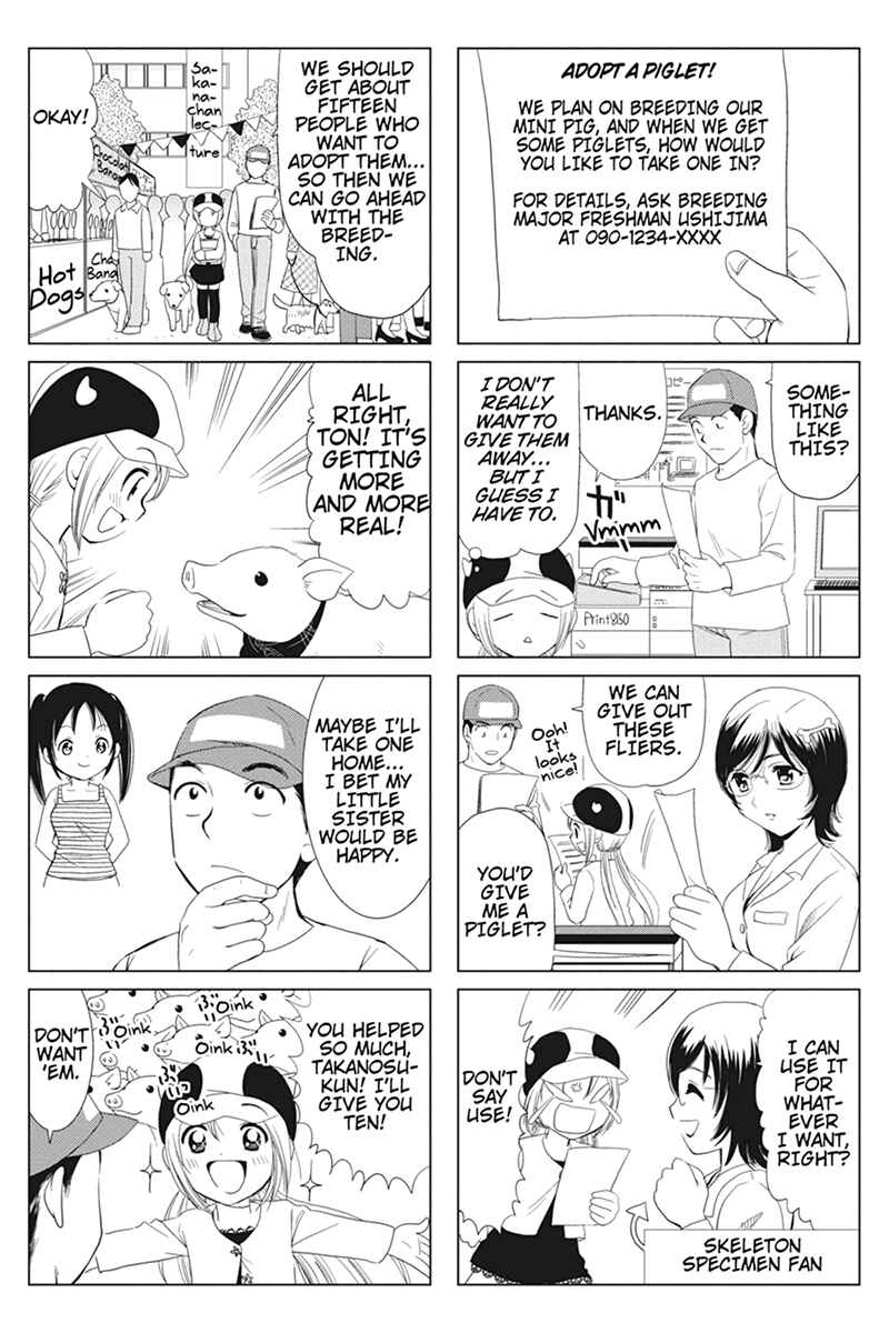 Page 2 Chapter 34 Rakunou Milk!