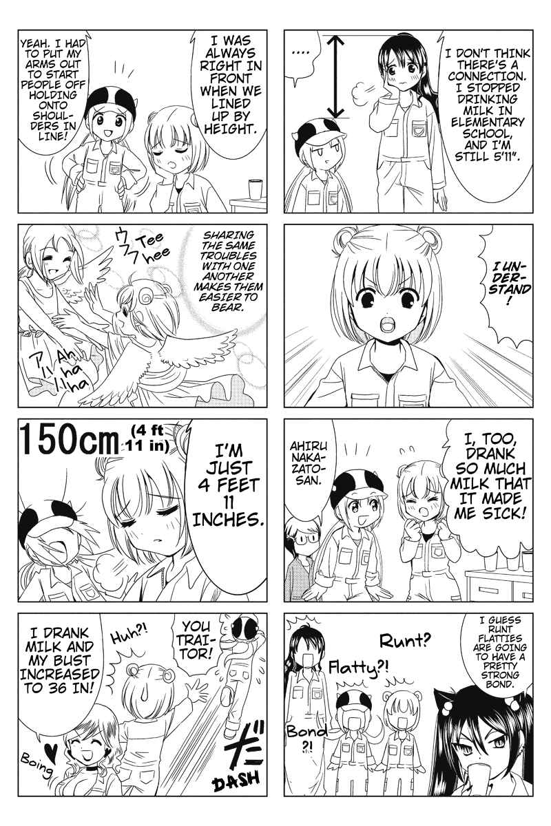 Page 5 Chapter 11 Rakunou Milk!