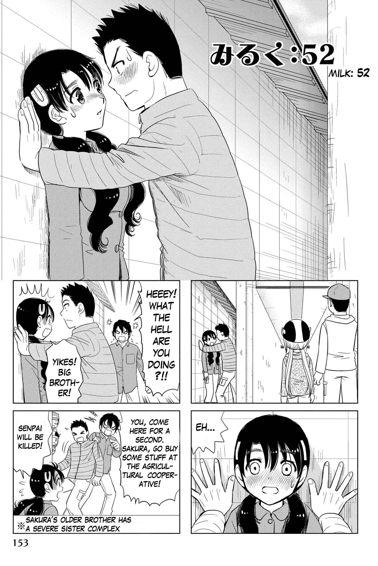 Page 1 Chapter 52 Rakunou Milk!