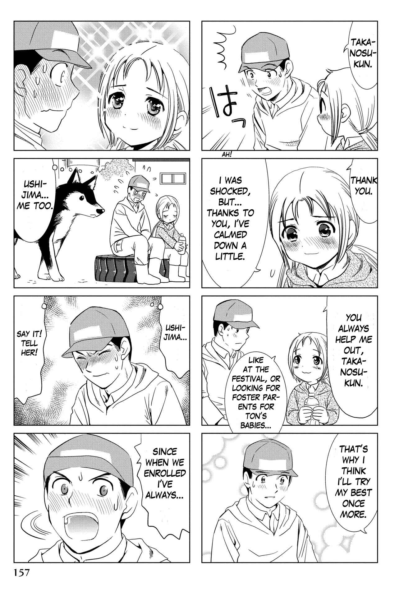 Page 5 Chapter 52 Rakunou Milk!