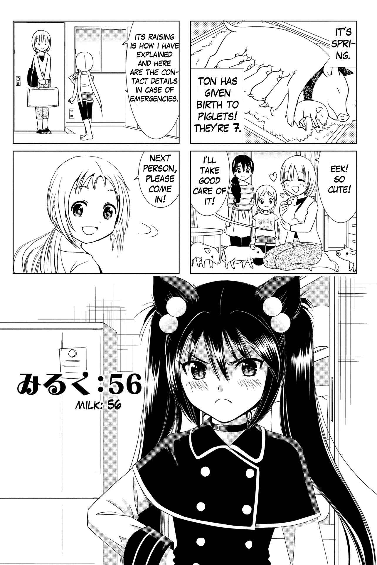 Page 1 Chapter 56 Rakunou Milk!