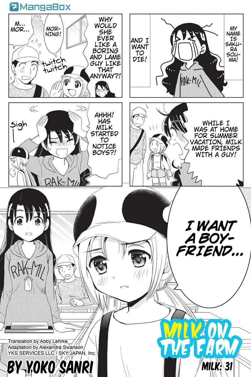 Page 1 Chapter 31 Rakunou Milk!