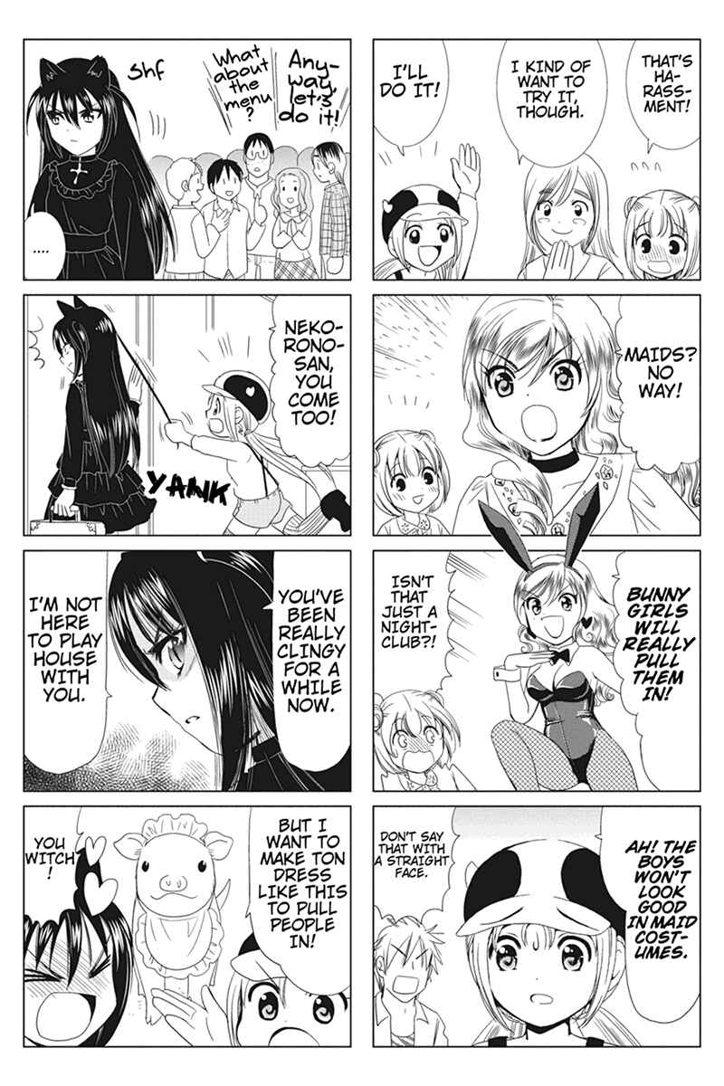 Page 4 Chapter 31 Rakunou Milk!