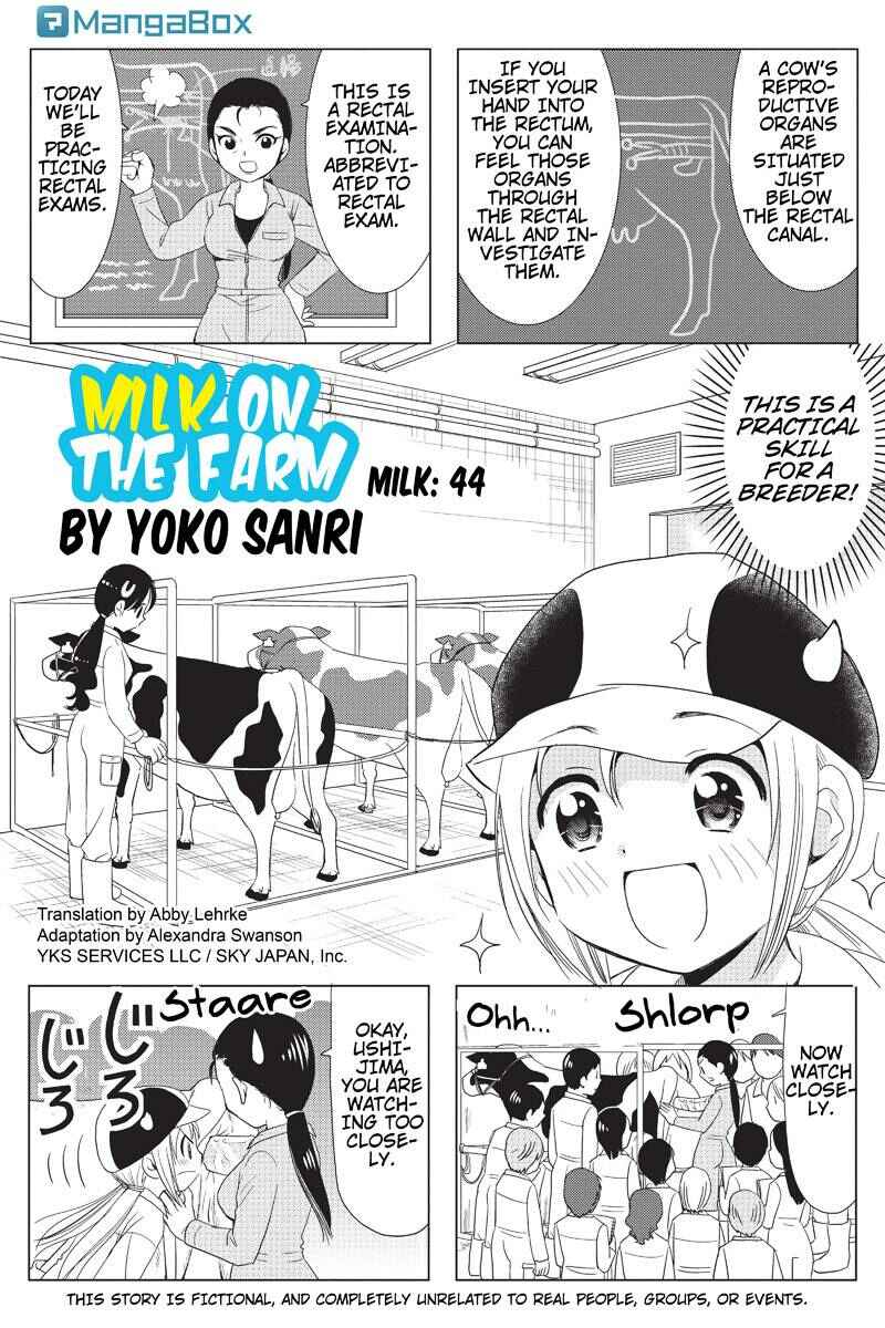 Page 1 Chapter 44 Rakunou Milk!