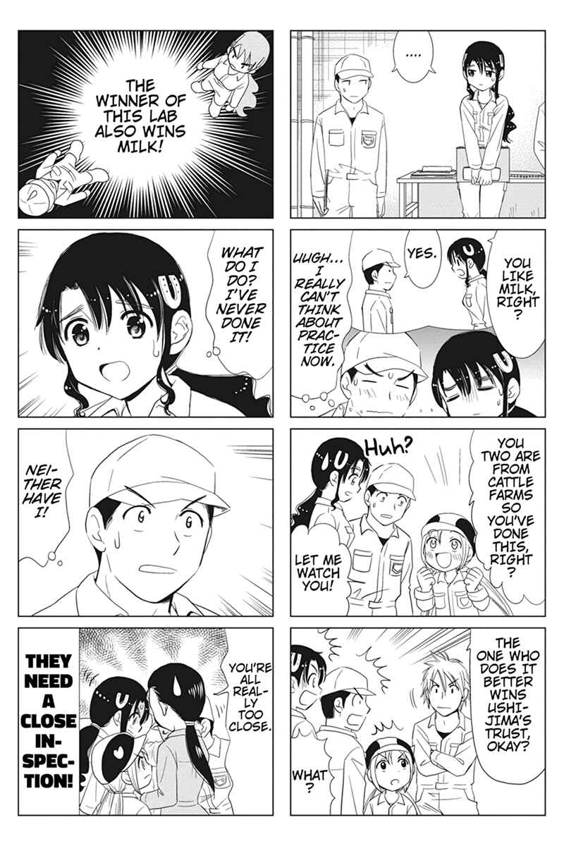 Page 2 Chapter 44 Rakunou Milk!
