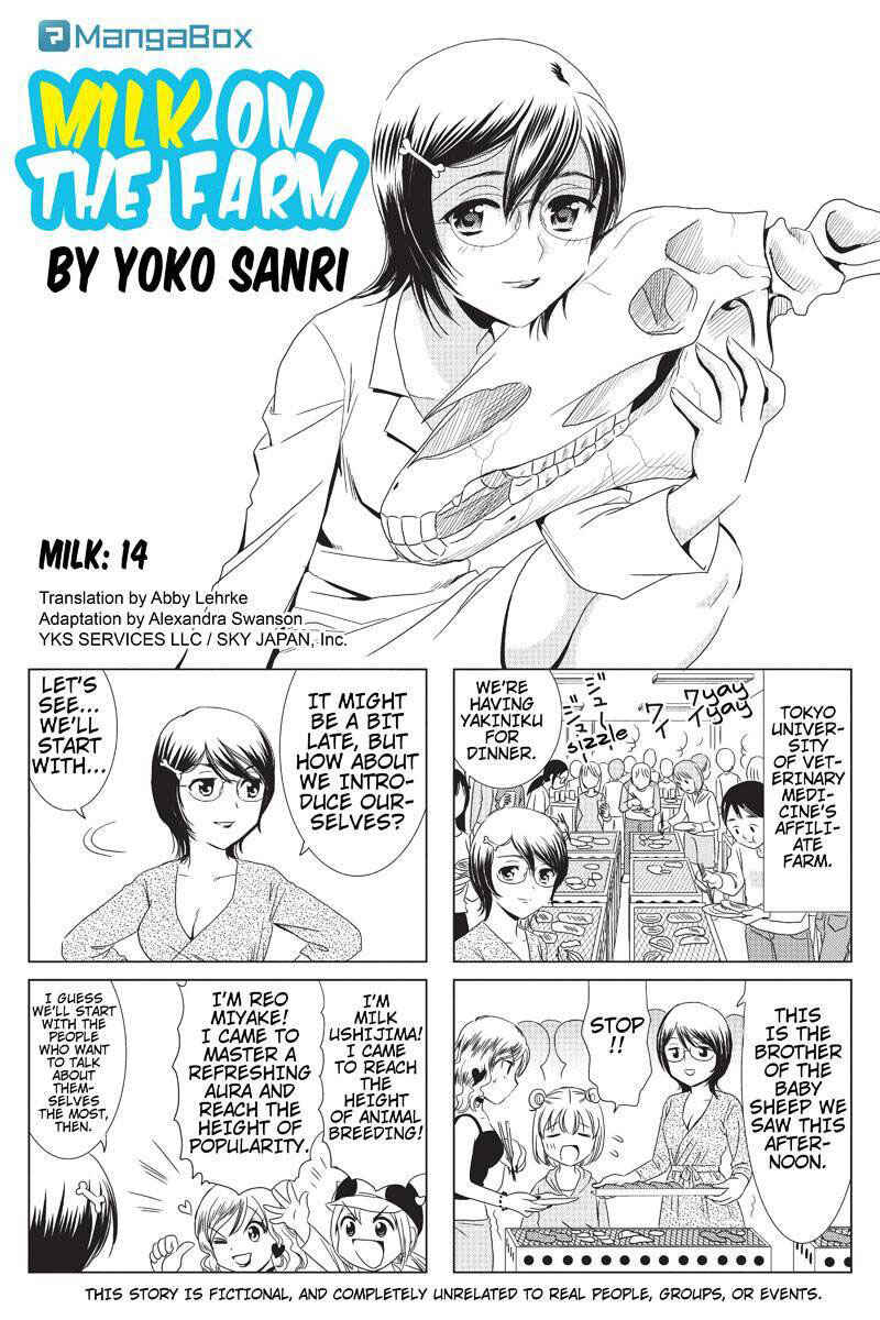Page 1 Chapter 14 Rakunou Milk!