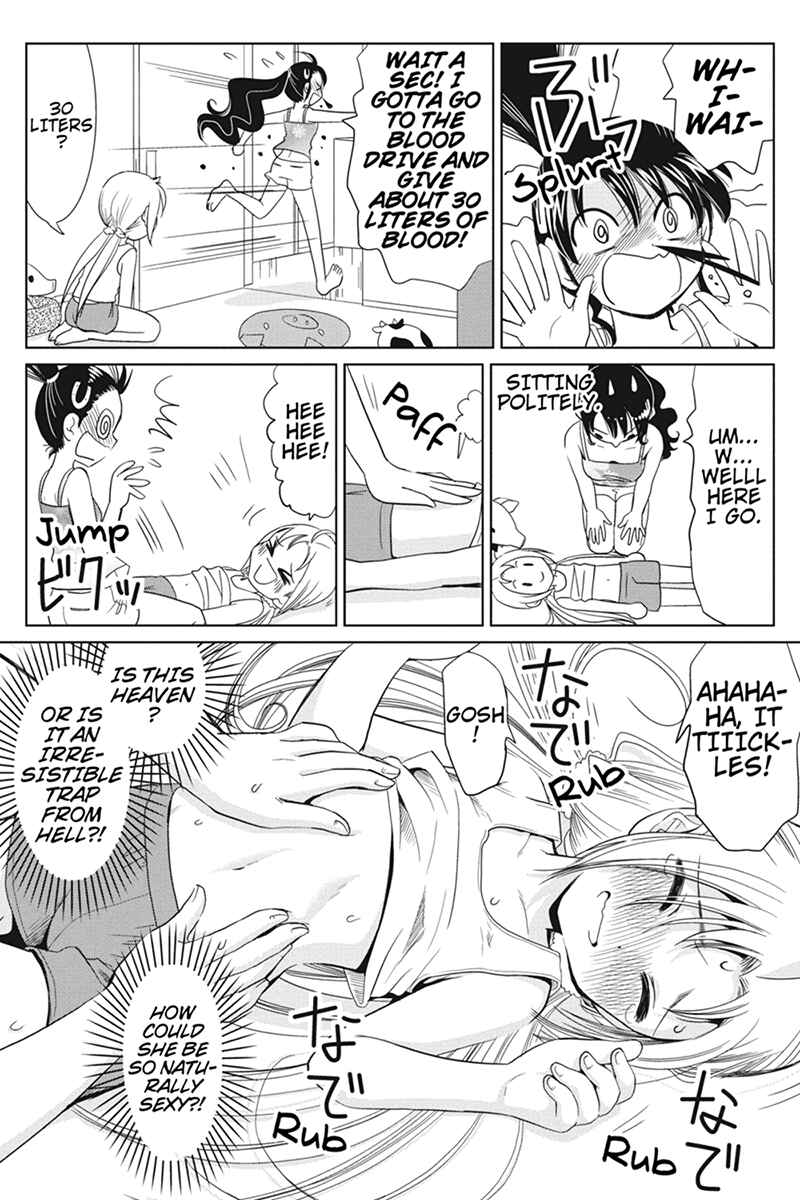 Page 3 Chapter 22 Rakunou Milk!