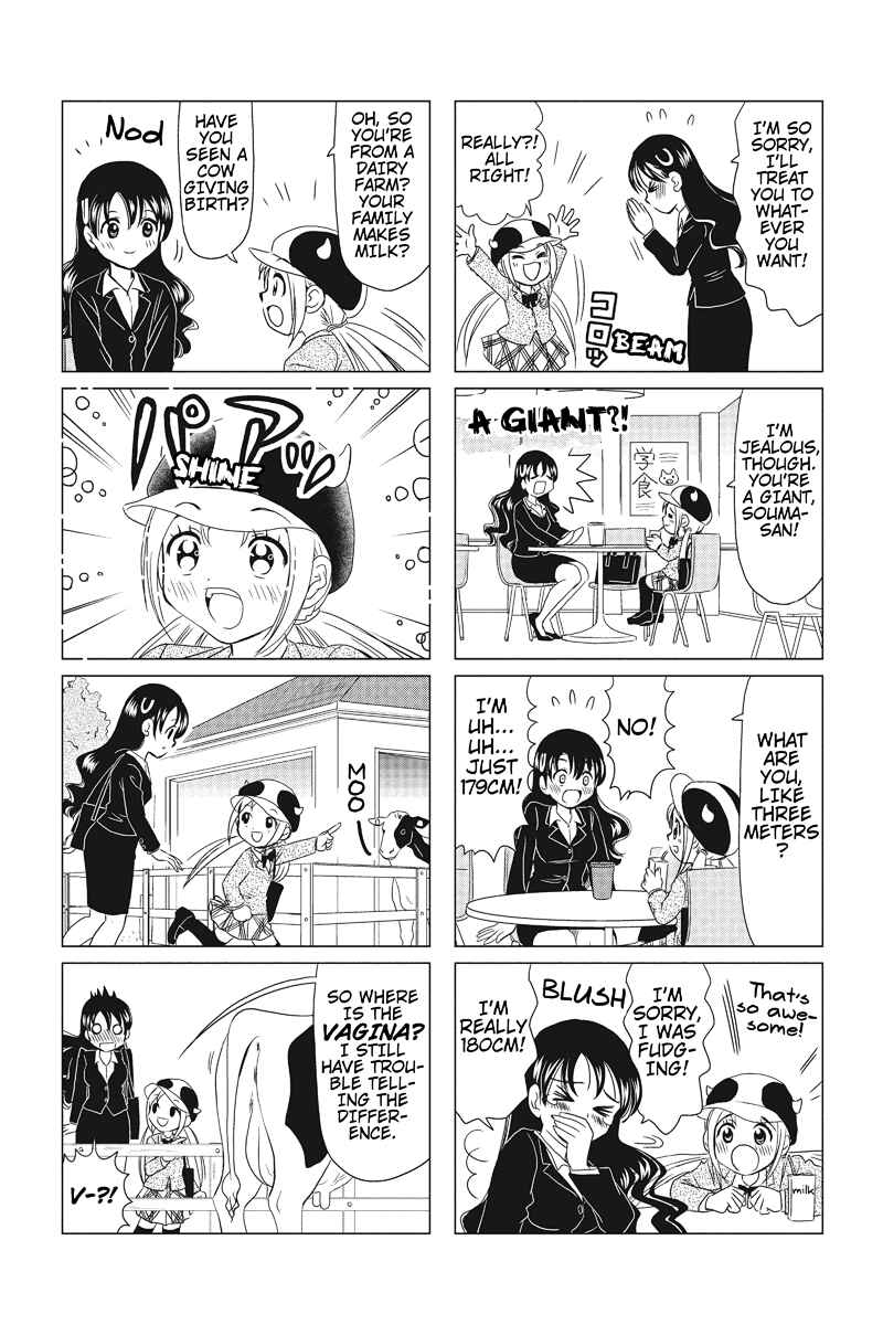 Page 3 Chapter 2 Rakunou Milk!