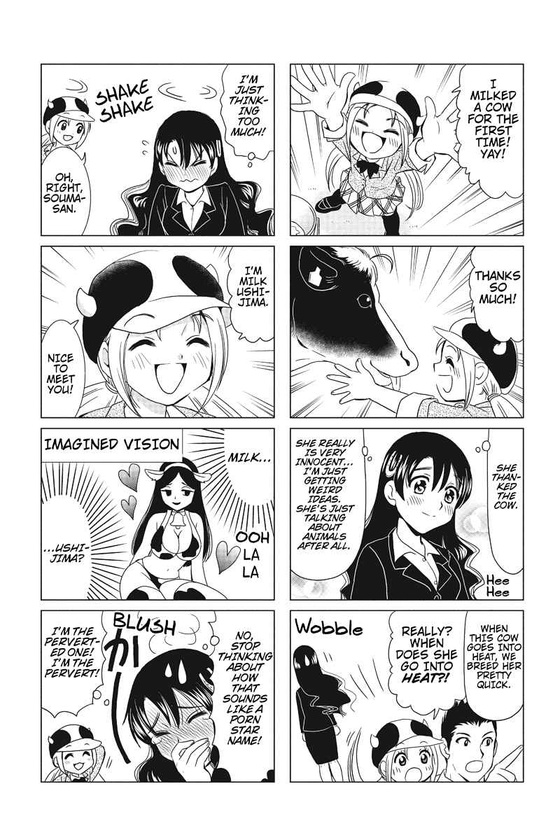 Page 5 Chapter 2 Rakunou Milk!