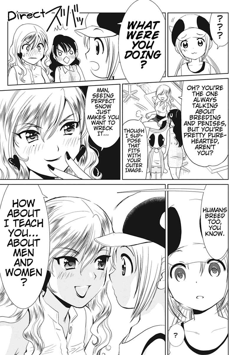 Page 3 Chapter 24 Rakunou Milk!