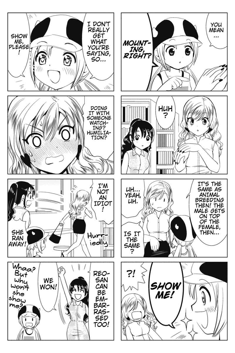 Page 5 Chapter 24 Rakunou Milk!