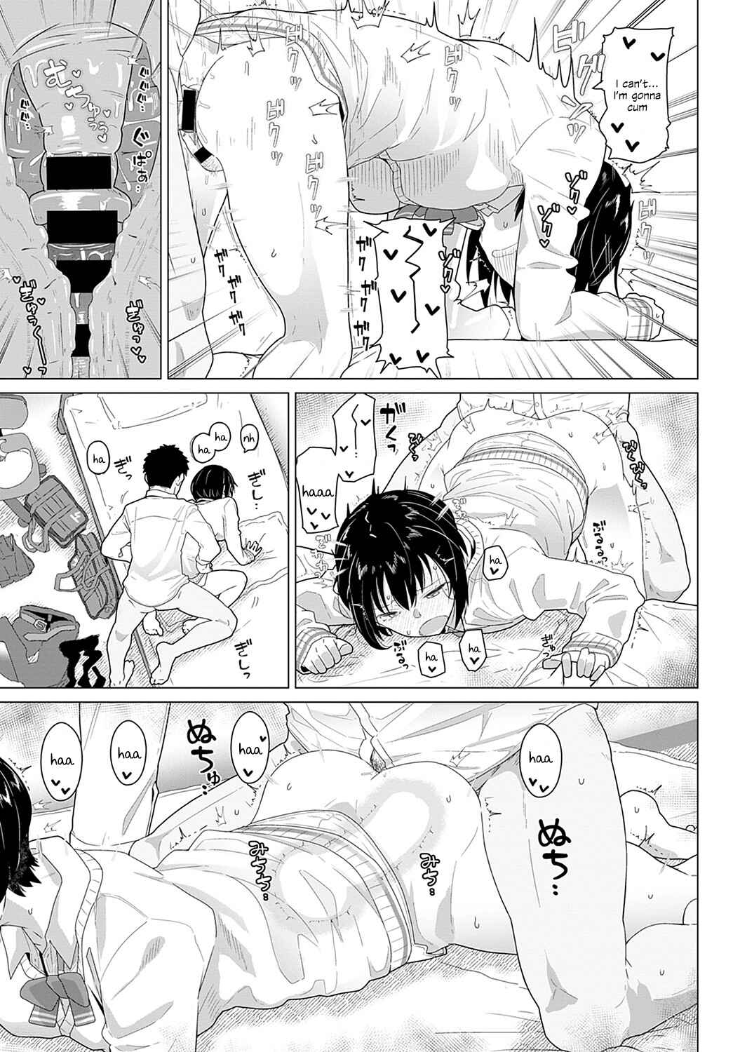 Page 15 Chapter Unknown_38f6 Tomodachi 4-nen + Koibito 1-nen