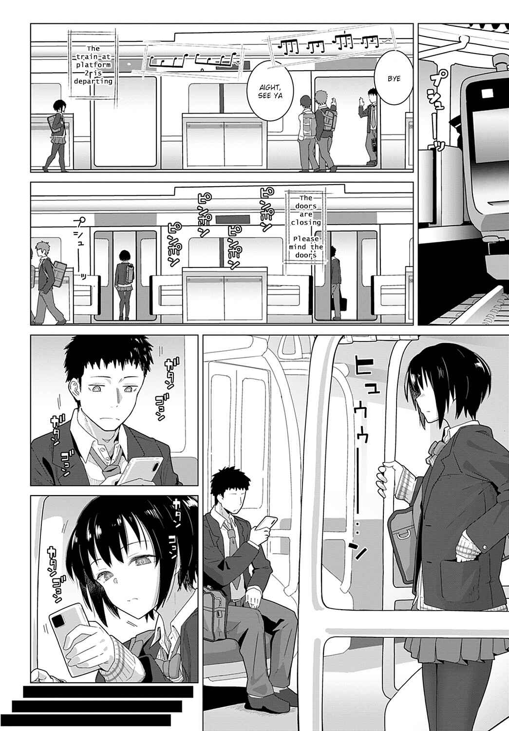 Page 2 Chapter Unknown_38f6 Tomodachi 4-nen + Koibito 1-nen