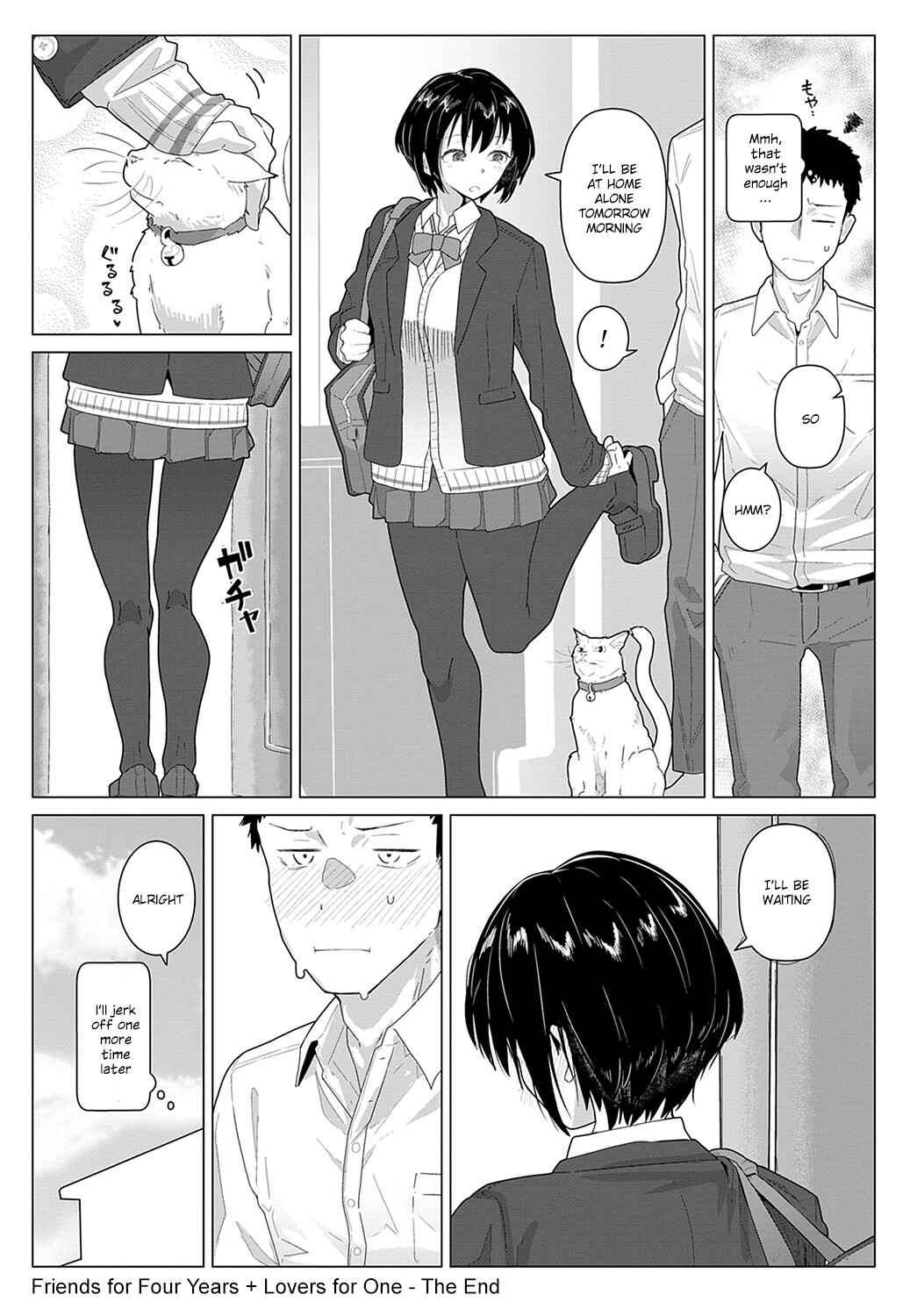 Page 20 Chapter Unknown_38f6 Tomodachi 4-nen + Koibito 1-nen