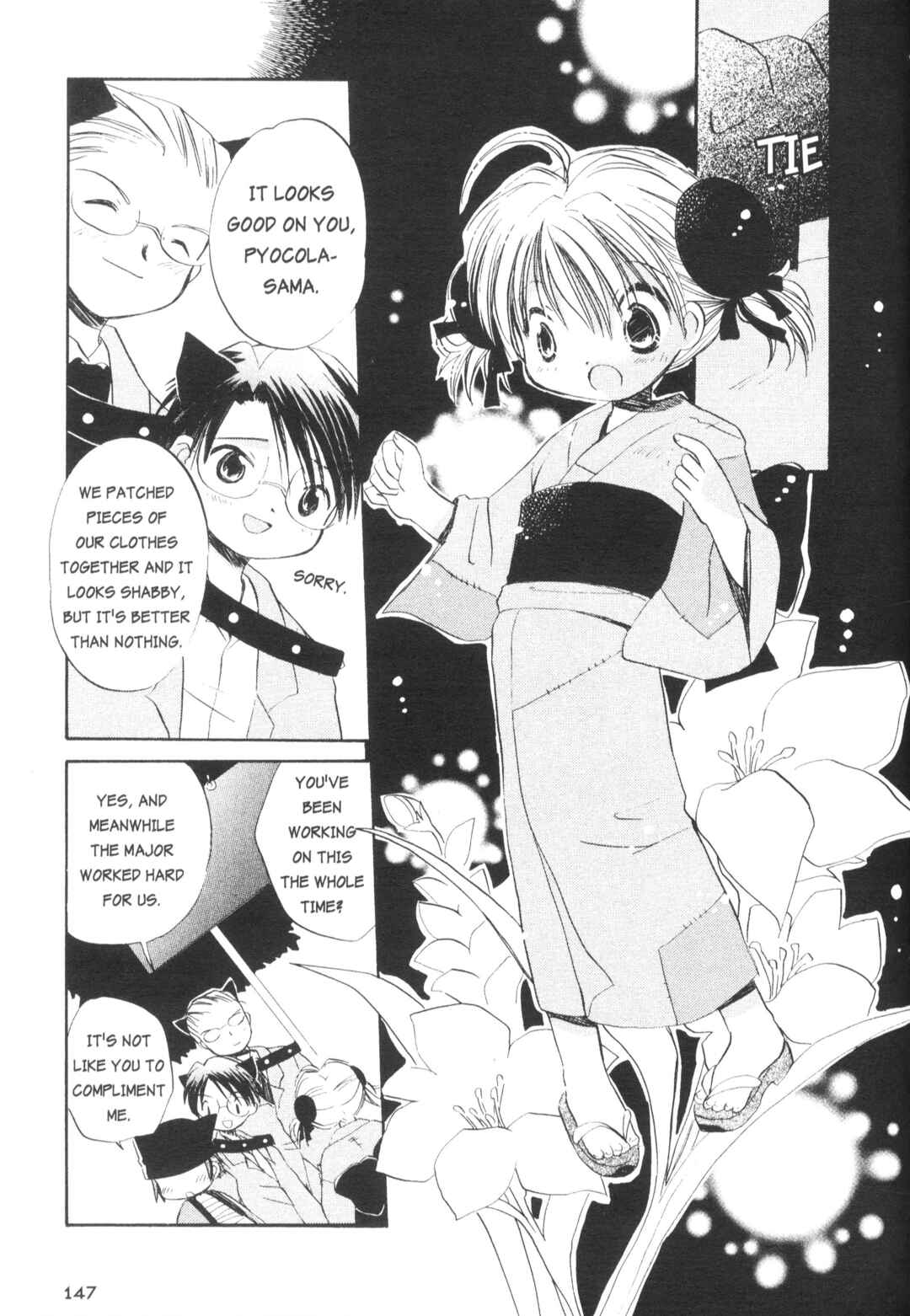 Page 11 Chapter 13 Di Gi Charat Theater: Leave It to Piyoko!