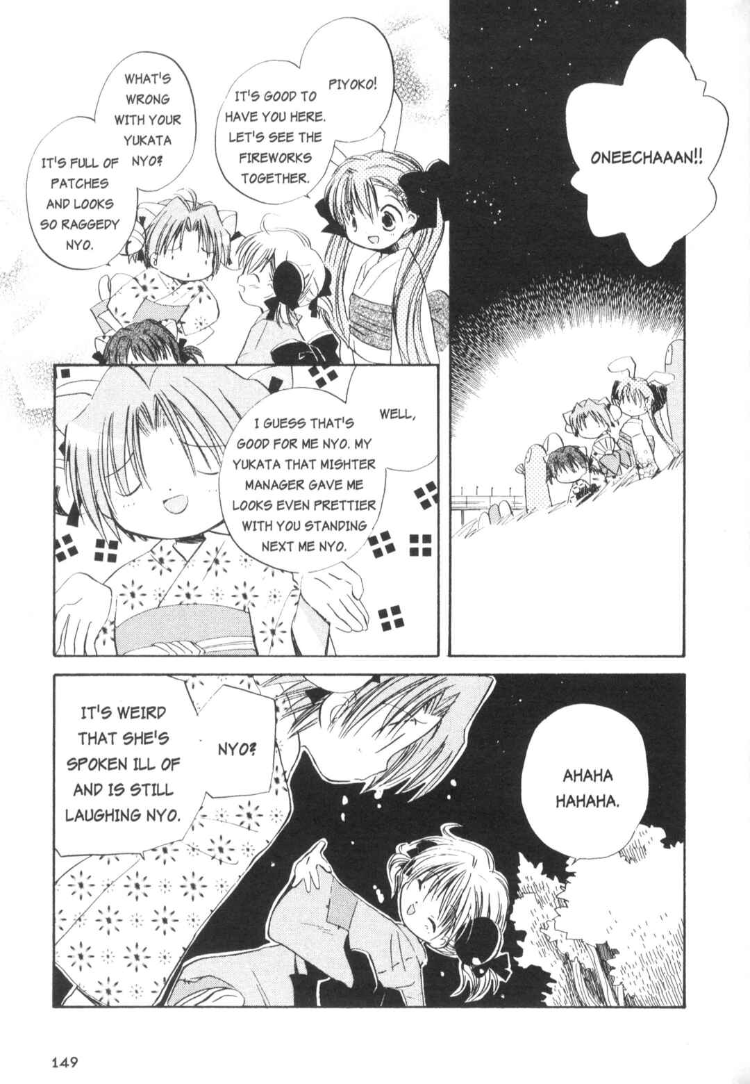 Page 13 Chapter 13 Di Gi Charat Theater: Leave It to Piyoko!