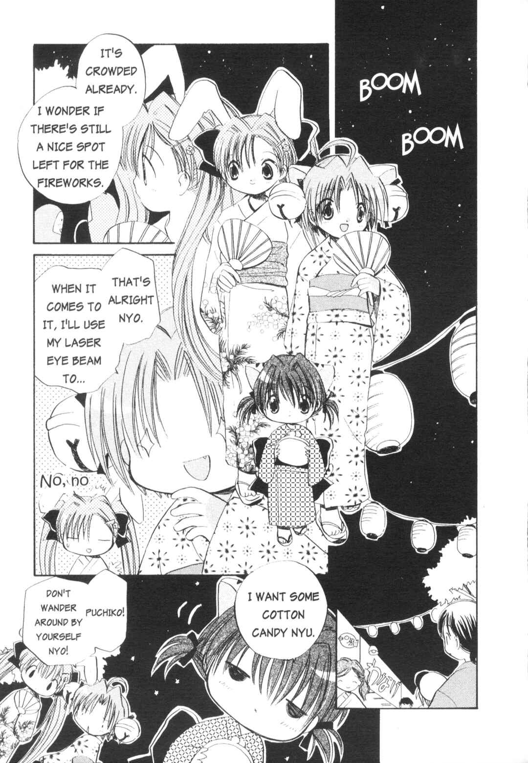 Page 3 Chapter 13 Di Gi Charat Theater: Leave It to Piyoko!