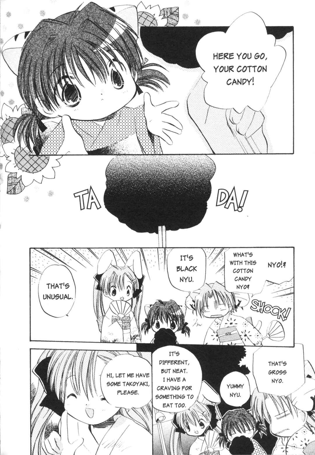 Page 4 Chapter 13 Di Gi Charat Theater: Leave It to Piyoko!