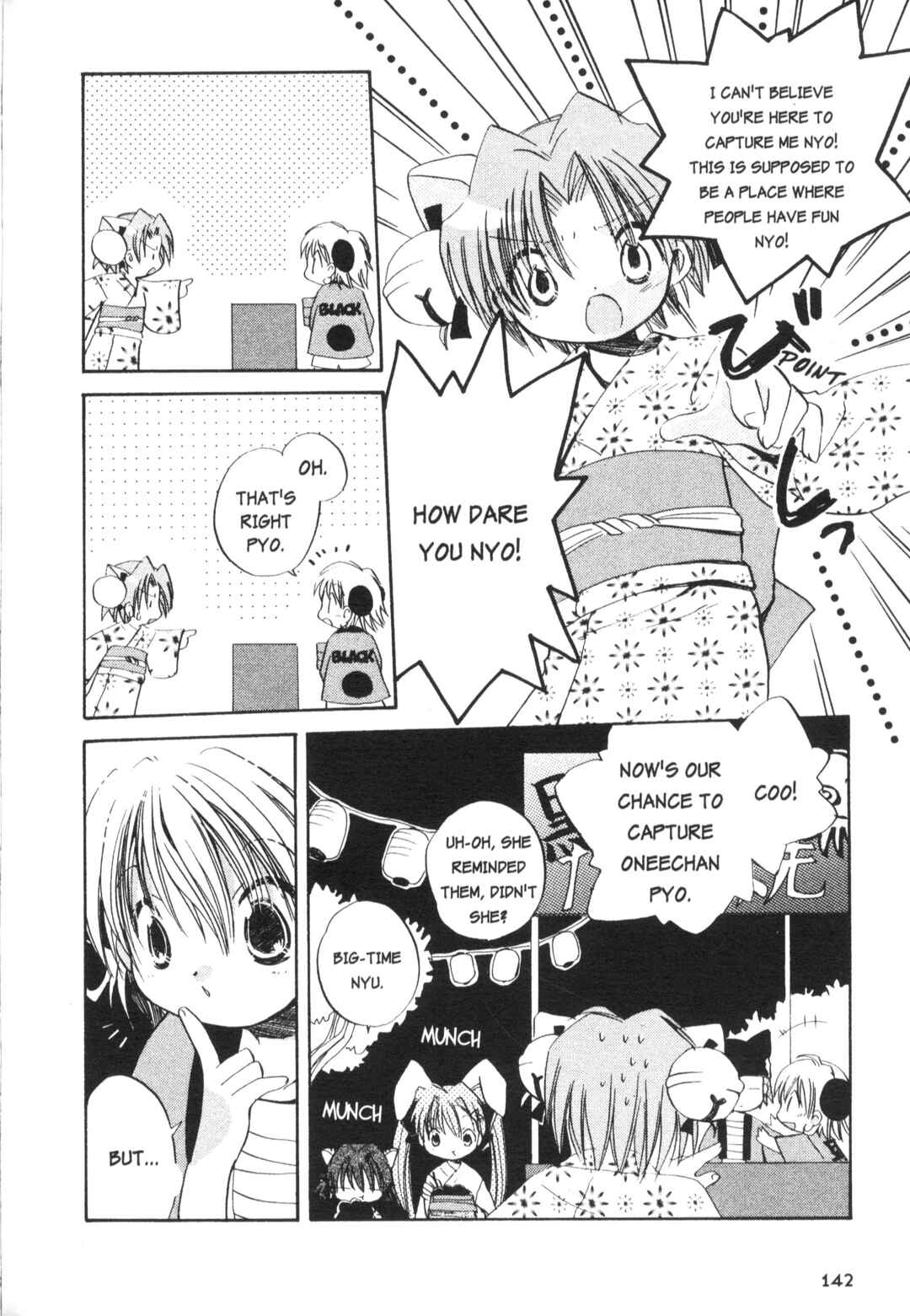 Page 6 Chapter 13 Di Gi Charat Theater: Leave It to Piyoko!