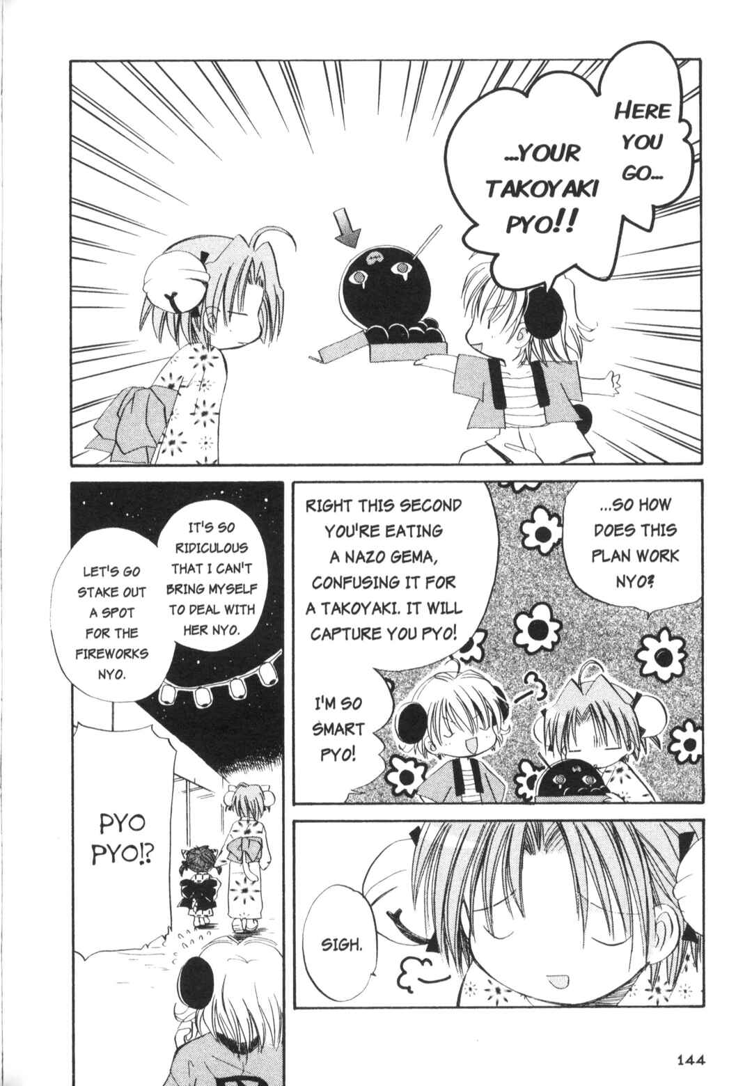 Page 8 Chapter 13 Di Gi Charat Theater: Leave It to Piyoko!