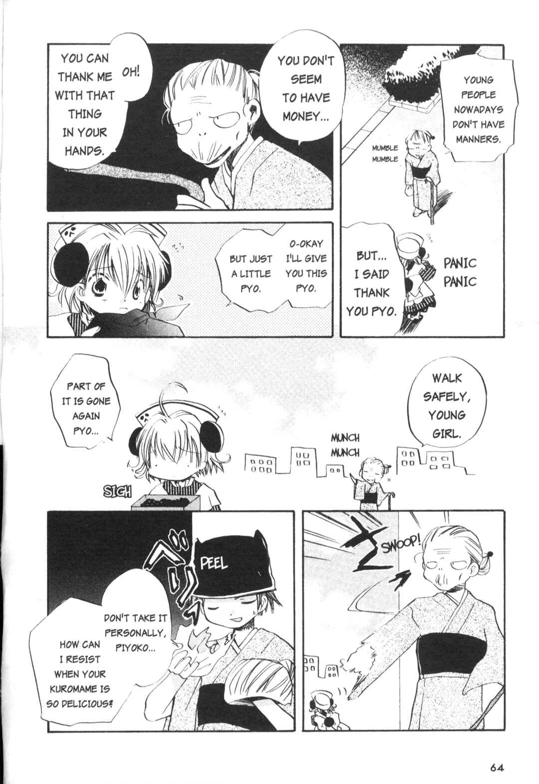 Page 6 Chapter 6 Di Gi Charat Theater: Leave It to Piyoko!
