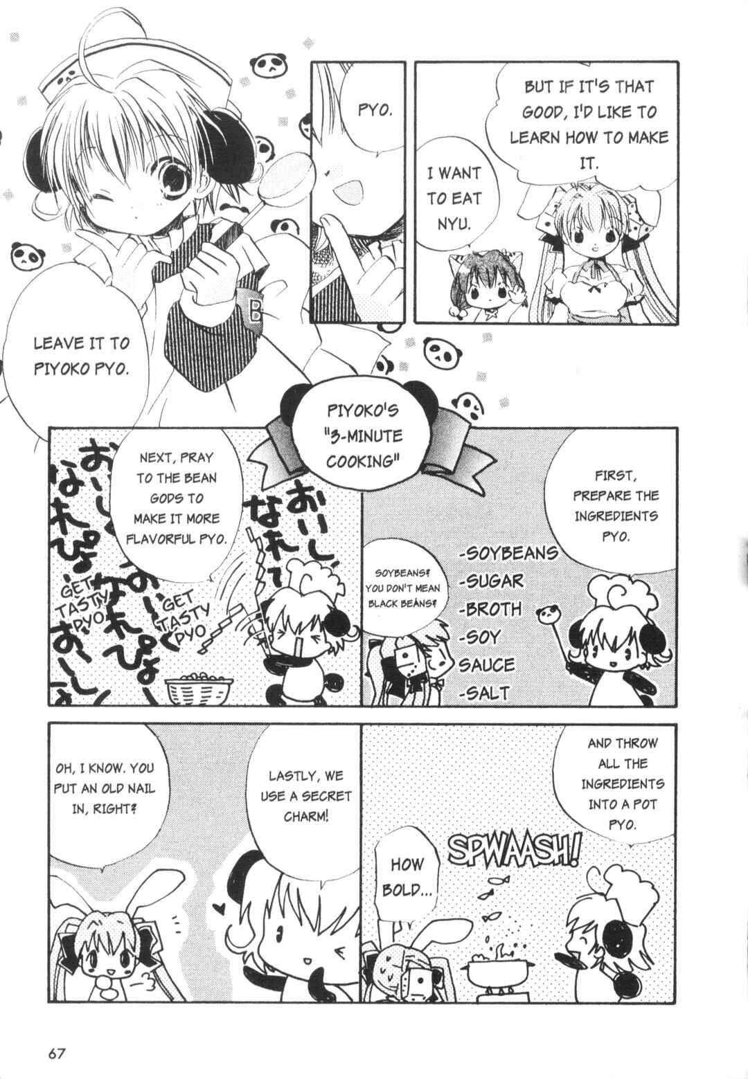 Page 9 Chapter 6 Di Gi Charat Theater: Leave It to Piyoko!
