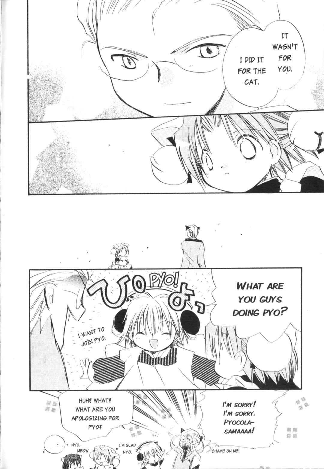 Page 11 Chapter 10 Di Gi Charat Theater: Leave It to Piyoko!