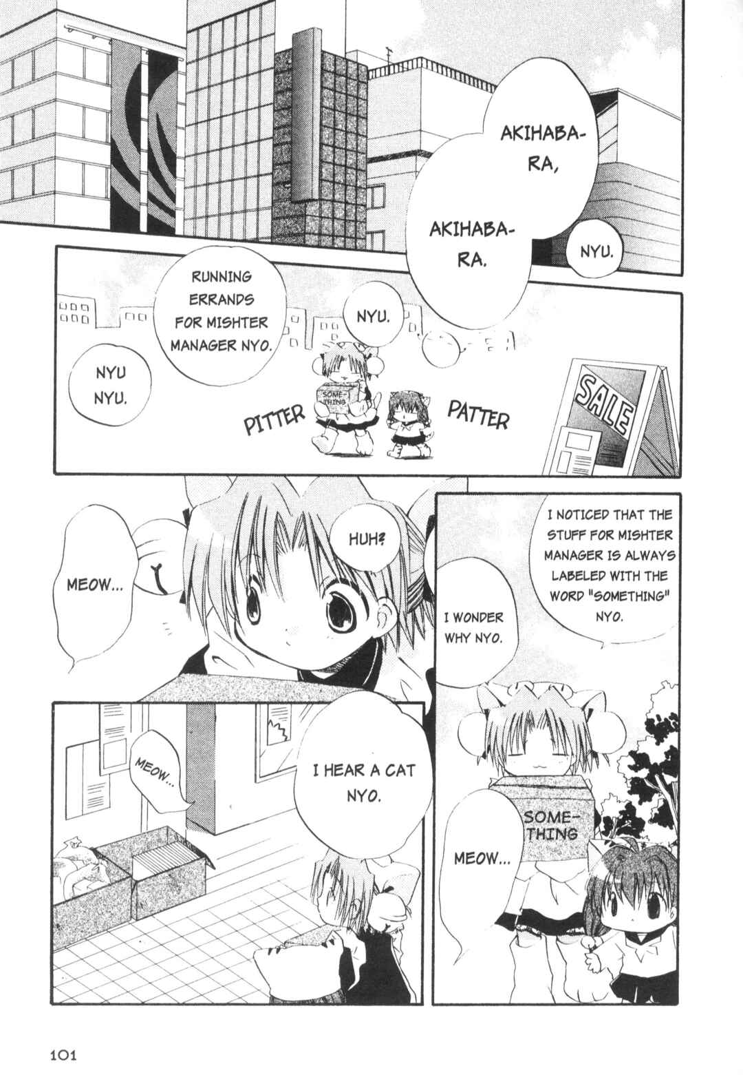 Page 2 Chapter 10 Di Gi Charat Theater: Leave It to Piyoko!