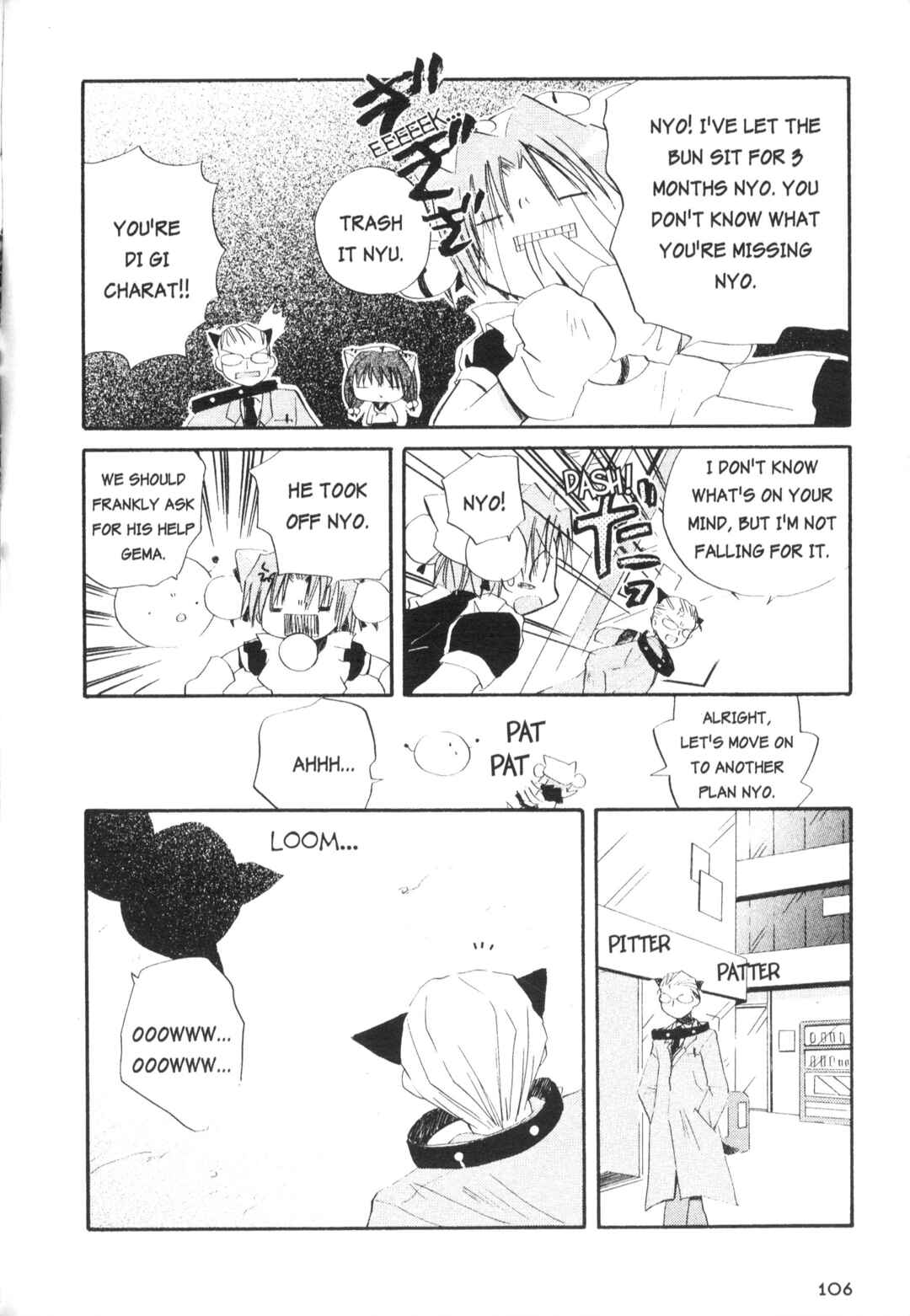 Page 7 Chapter 10 Di Gi Charat Theater: Leave It to Piyoko!