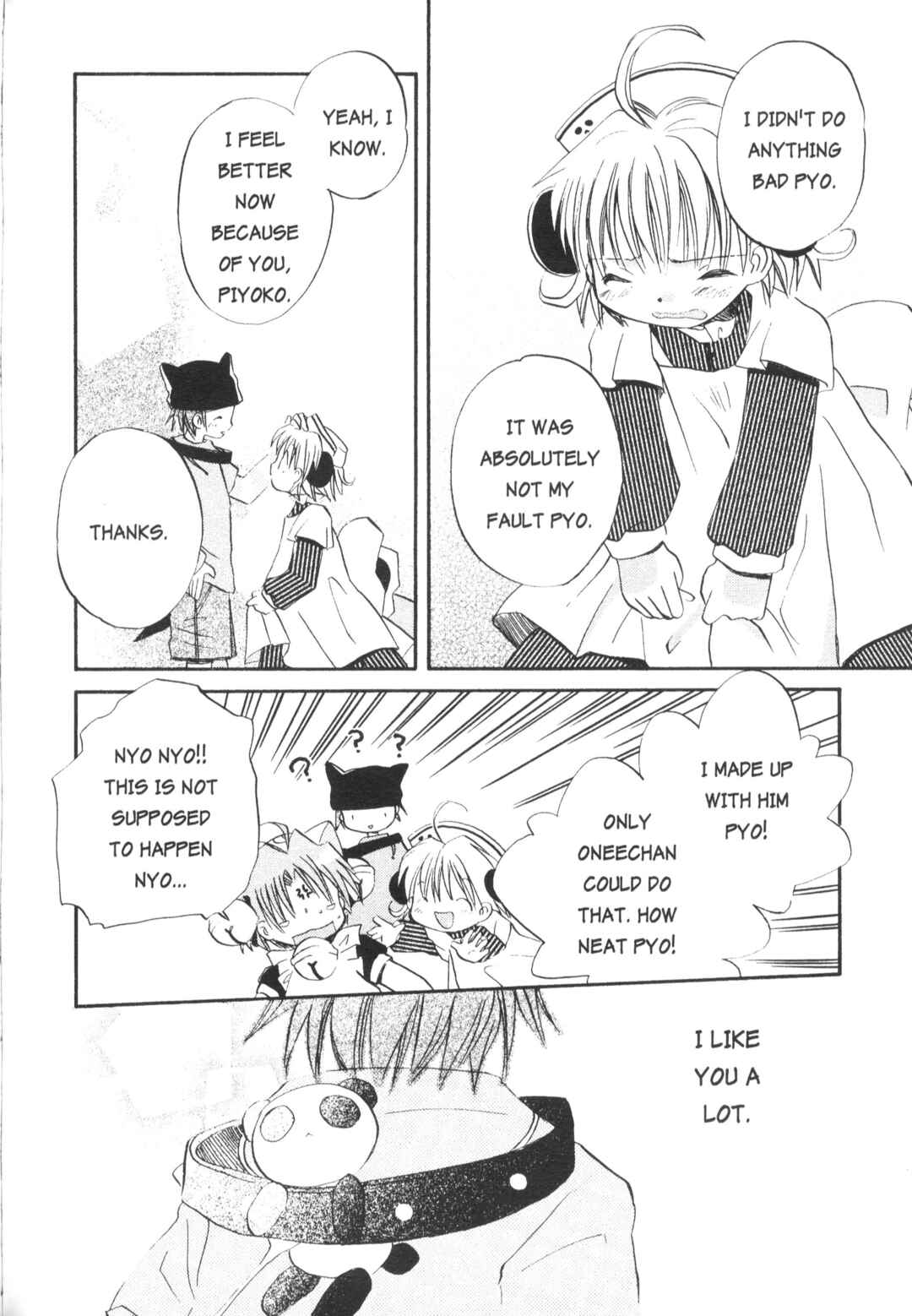 Page 16 Chapter 11 Di Gi Charat Theater: Leave It to Piyoko!