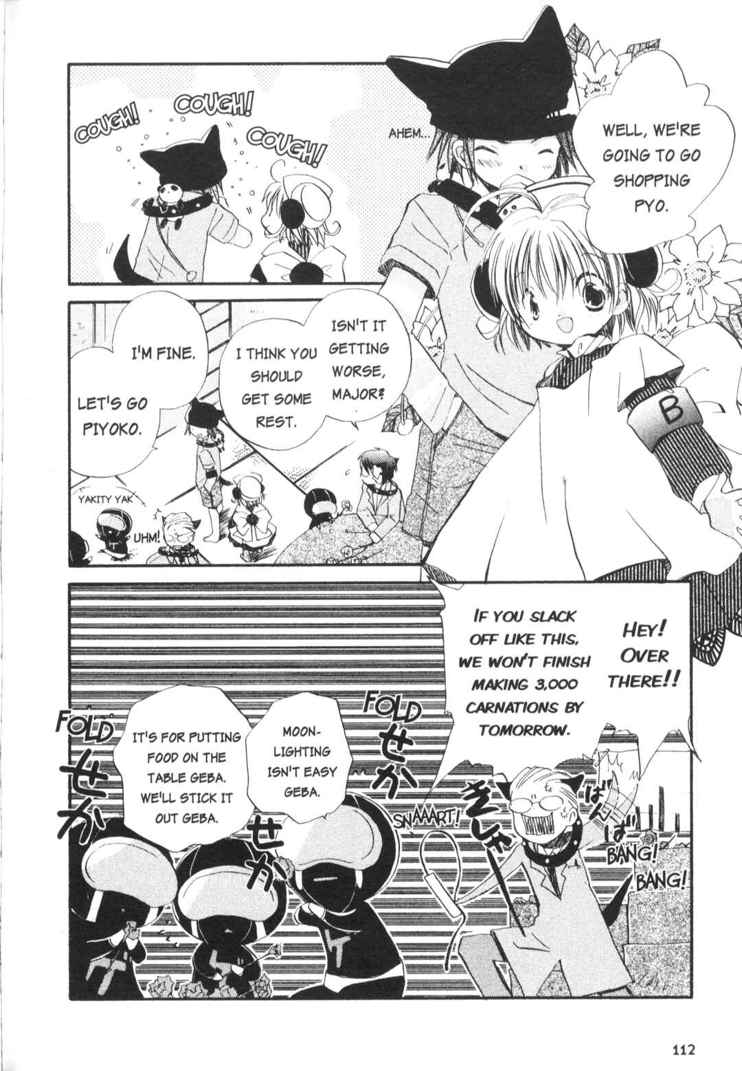 Page 2 Chapter 11 Di Gi Charat Theater: Leave It to Piyoko!