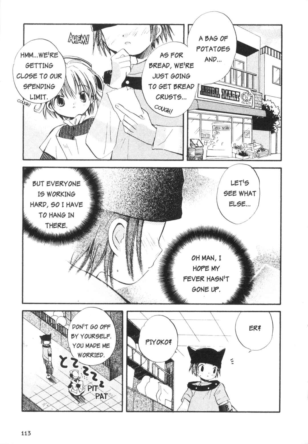 Page 3 Chapter 11 Di Gi Charat Theater: Leave It to Piyoko!