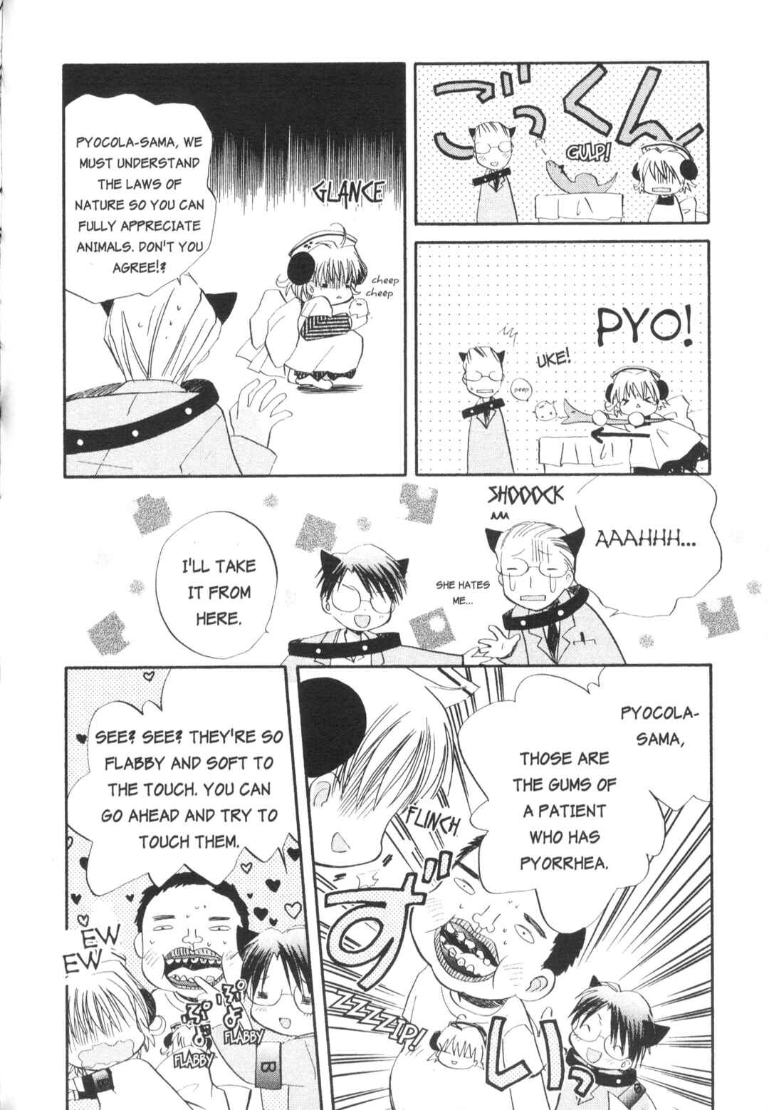 Page 8 Chapter 11 Di Gi Charat Theater: Leave It to Piyoko!