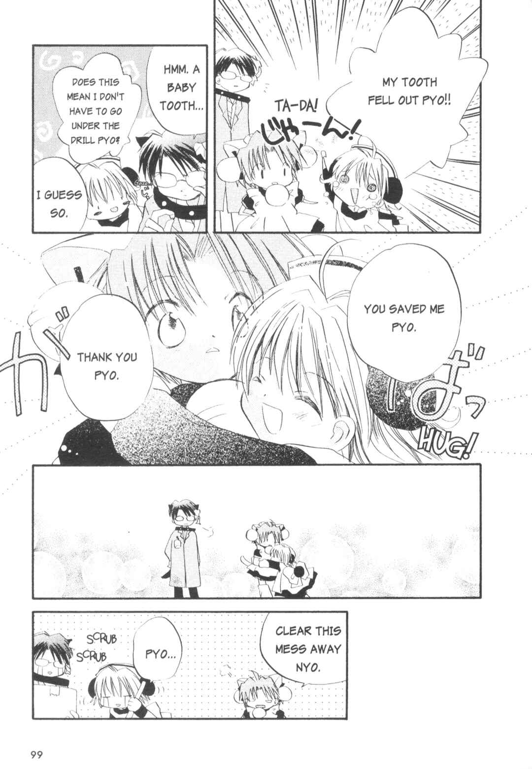 Page 10 Chapter 9 Di Gi Charat Theater: Leave It to Piyoko!